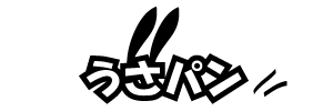 うさパン